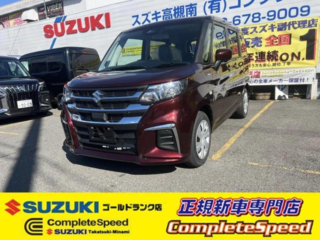 最新モデルさらに燃費良くなったソリオがこの価格好きな色グレードオプション選べます全方位カメラ9...