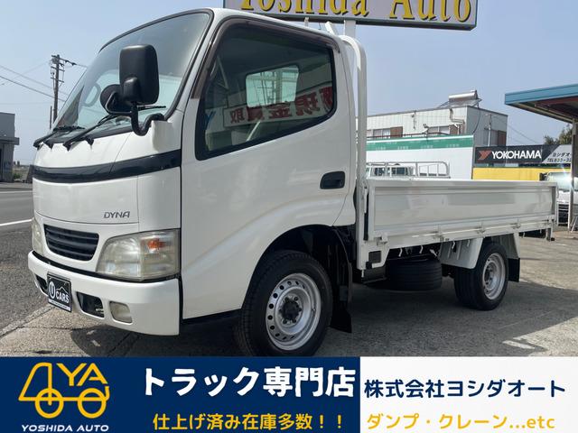 2490cc 平ボディ 走行47500K AT オートマ 1.25t 1.25トン ディーゼル...