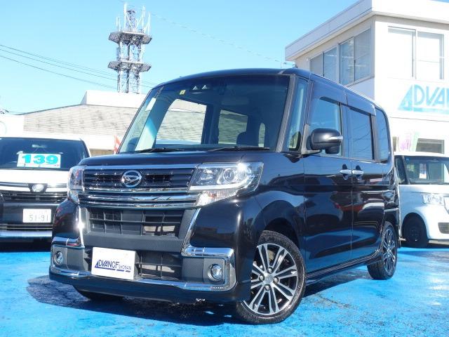 当店の中古車は、オートオークションから厳選して仕入れた後、店頭にてさらに第三者の評価検査を受け...