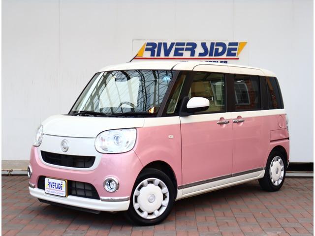 この度は、数あるお車の中から当社の在庫をご覧いただき誠にありがとうございます。ご不明な点やお写...