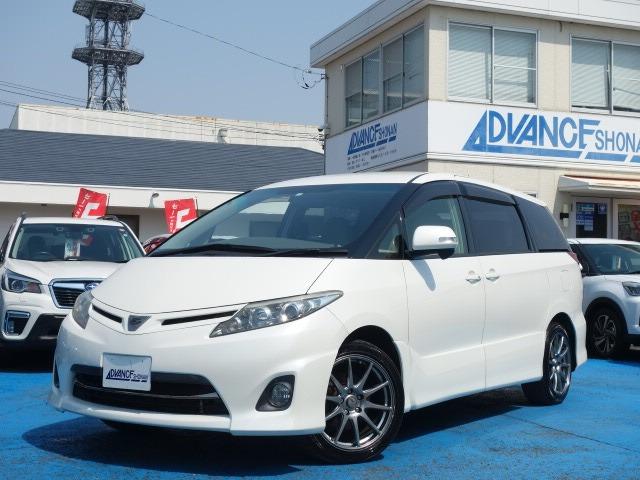 当店の中古車は、オートオークションから厳選して仕入れた後、店頭にてさらに第三者の評価検査を受け...