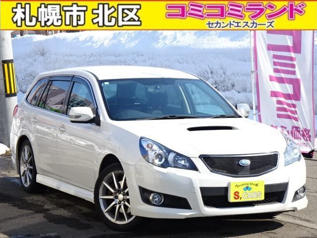 ☆総額金額以上かからないから安心☆ 車検代・整備代・諸費用・消費税含む総額表示!! ※総額金額...