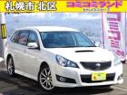 ☆総額金額以上かからないから安心☆ 車検代・整備代・諸費用・消費税含む総額表示!! ※総額金額...
