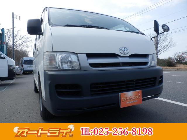 ★車検付き!!★1か月・1000㎞保証付き!!安心してお乗りできます♪※15万㎞以上のお車は自...