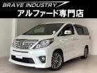 ☆アルファード専門店☆全国対応3年保証&日本全国納車&ローン審査可能☆頭金0円でもOK!頭金無...