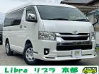 ワンオーナー・アルパイン11型ナビ&12型リアフリップモニター・ダブルゾーン・モデリスタエアロ