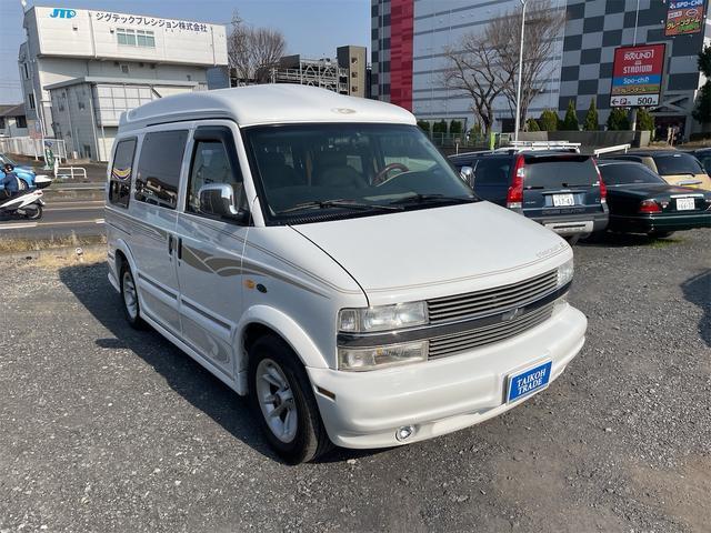 車検2年/ブラウン革/前後ディスプレイオーディオ 専門店整備/フローマスター/豪華イルミネーション