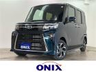 全国登録、全国納車可能です。離島も可能ですのでお気軽にお問合せ下さい。他グレード、他カラーの在...
