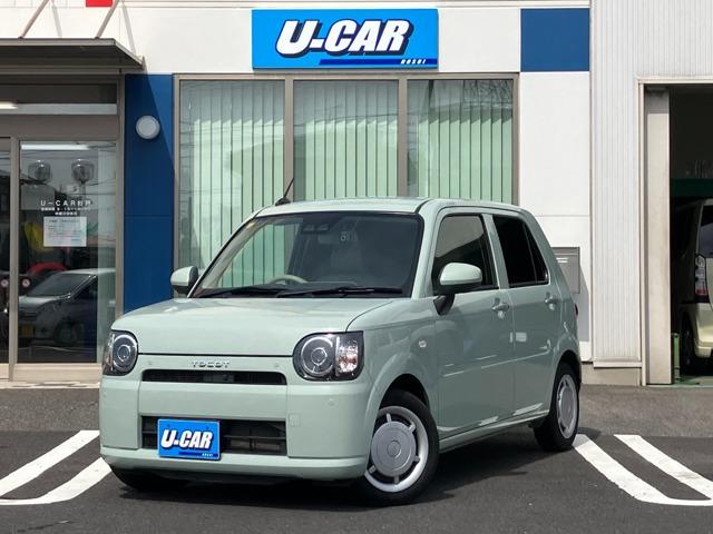 走行少なめなミラトコットが入庫しました!限定1台!