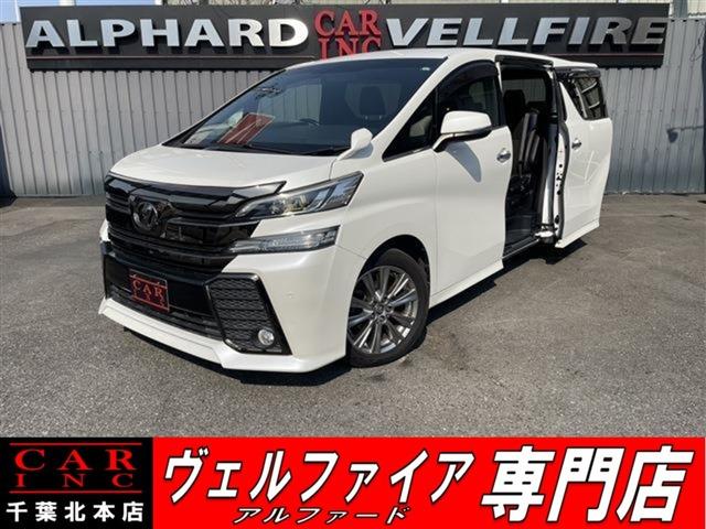 CARINC本店!千葉県6・茨城県3店舗展開中!総在庫1200台超!乗りたかった車がきっと見つかる!