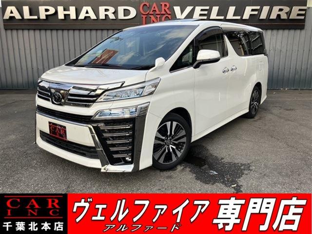 CARINC本店!千葉県6・茨城県3店舗展開中!総在庫1200台超!乗りたかった車がきっと見つかる!