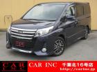 CARINC16号店はミニバン専門店!格安車輌を多く扱っていますので専門スタッフが距離、年式か...