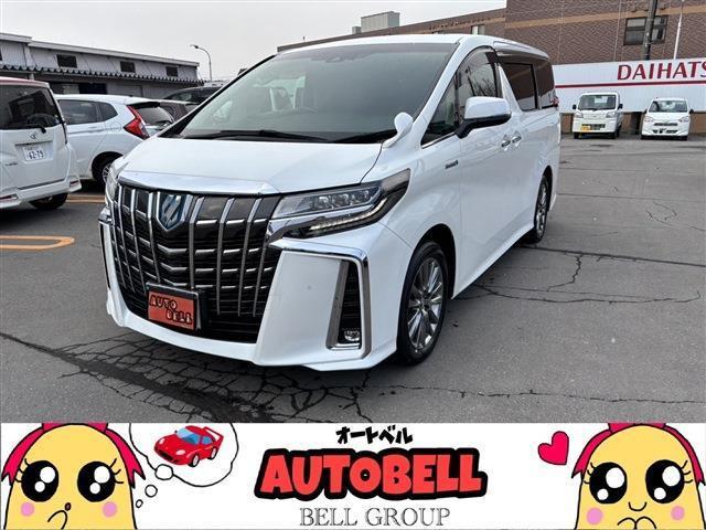当店の在庫車をご覧いただきありがとうございます!