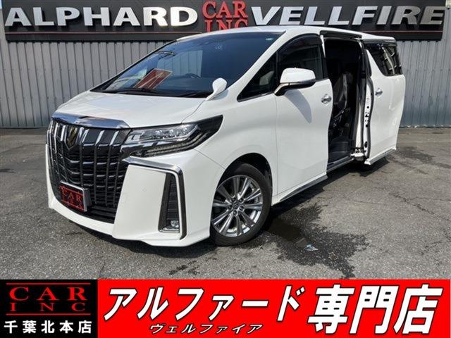 CARINC本店!千葉県6・茨城県3店舗展開中!総在庫1200台超!乗りたかった車がきっと見つかる!
