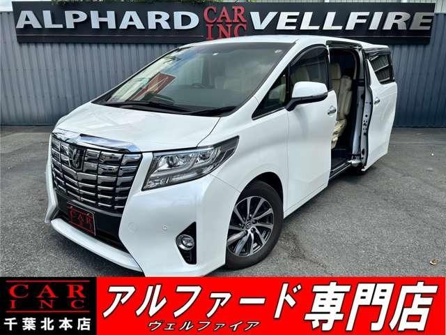 CARINC本店!千葉県6・茨城県3店舗展開中!総在庫1200台超!乗りたかった車がきっと見つかる!