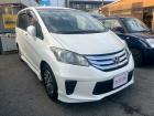 当店の車両をご覧いただき誠にありがとうございます!