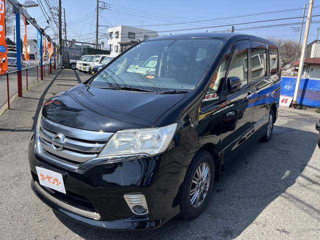 当店の車両をご覧いただき誠にありがとうございます!