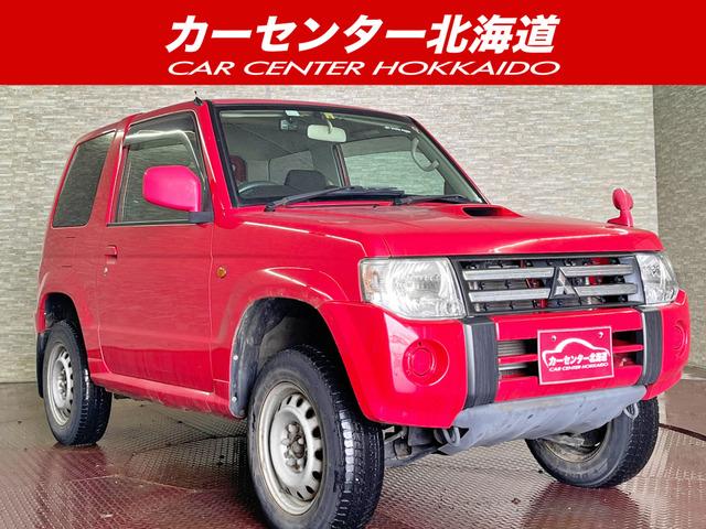ご覧頂き誠にありがとうございます。お急ぎください!
