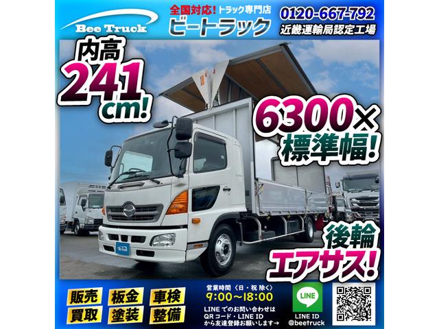 ◎フルキャブ/ベッド付き!◎6速MT車!◎