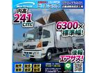 ◎フルキャブ/ベッド付き!◎6速MT車!◎
