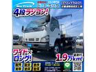 ◎3トン積載!◎実走行・約19,000km!◎