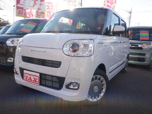 年間販売実績4000台以上! HP【TAX大宮】or【高須自動車】で検索!! 掲載車両は、実際...