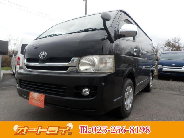 ★車検付き!!★1か月・1000㎞保証付き!!安心してお乗りできます♪※15万㎞以上のお車は自...