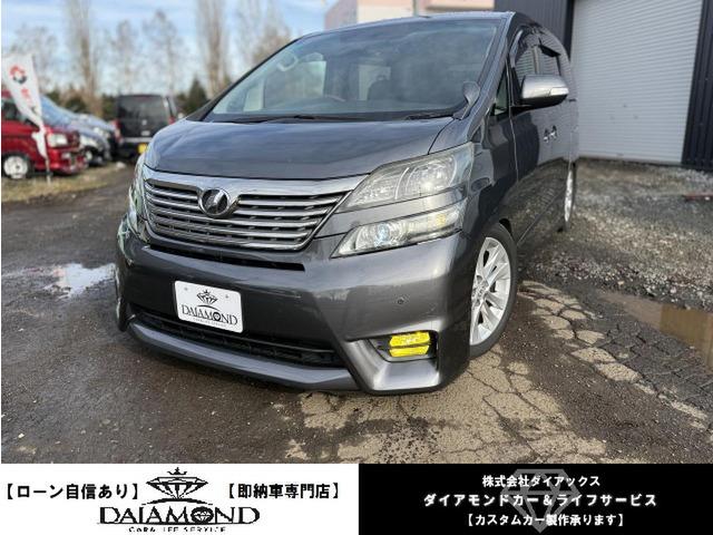 ★スタッフ一同、お客様からのお問合せをお待ちしております。