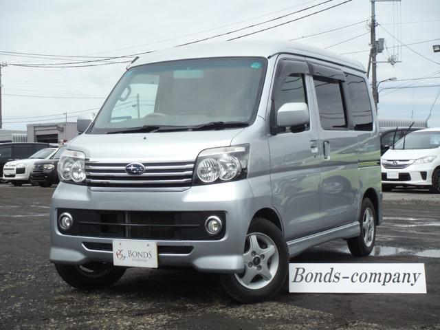 当店展示車両をご覧いただきありがとうございます!