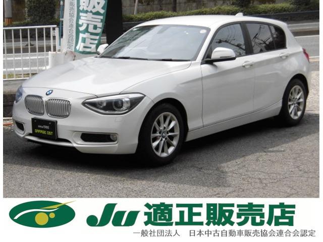 支払総額以外の追加費用など一切不要!正直商売継続中! どうぞ他社様とお比べ下さい!元祖驚きの支...