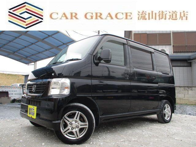 ★店舗直通電話:04-7128-5367★グーグルマップ『カーグレイス流山街道店』でお越し頂け...