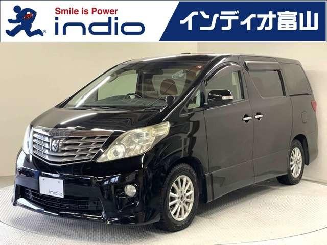 インディオ富山を御覧頂き有難うございます!人気のミニバンSUVにハイブリッド、コンパクトカーか...