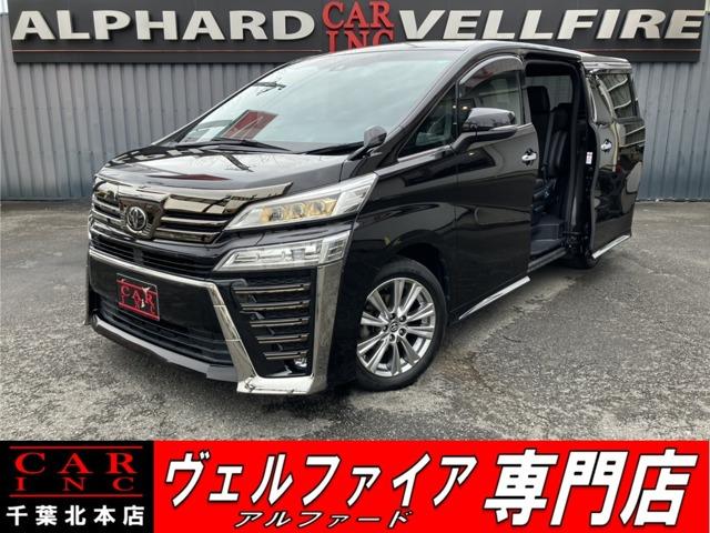 CARINC本店!千葉県6・茨城県3店舗展開中!総在庫1200台超!乗りたかった車がきっと見つかる!
