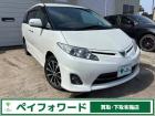 整備は国家整備士在住当社にて行います♪納車後のアフターケアもお任せください♪