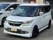 当店は兵庫県にある『ハイブリッドコンパクトカー専門店』です!県外のお客様も大歓迎です♪全国に納...