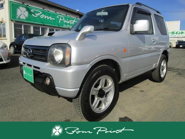 車検整備料当社負担!走行も少なめのお手頃4WD車!