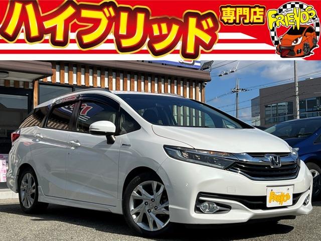 お客様のお車をあらゆる分野から『トータルカーライフサポート』をさせて頂くことが可能となっており...