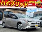 お客様のお車をあらゆる分野から『トータルカーライフサポート』をさせて頂くことが可能となっており...