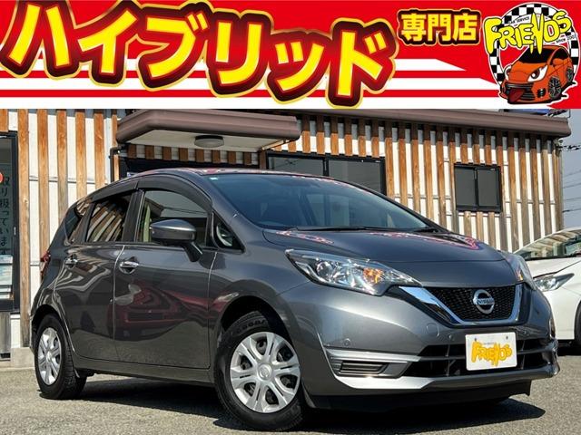 お客様のお車をあらゆる分野から『トータルカーライフサポート』をさせて頂くことが可能となっており...