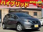お客様のお車をあらゆる分野から『トータルカーライフサポート』をさせて頂くことが可能となっており...