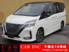CARINC16号店はミニバン専門店!格安車輌を多く扱っていますので専門スタッフが距離、年式か...