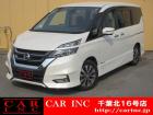 CARINC16号店はミニバン専門店!格安車輌を多く扱っていますので専門スタッフが距離、年式か...