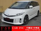 CARINC16号店はミニバン専門店!格安車輌を多く扱っていますので専門スタッフが距離、年式か...