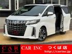 ミニバン・1BOX・ステーションW・コンパクト・軽自動車・高級セダン!グループ在庫1000台以上!