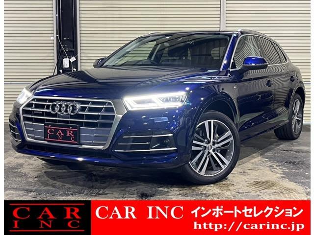 輸入車を通じて感動と歓びを。CAR INC Import Selectionでございます。