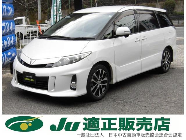支払総額以外の追加費用など一切不要!正直商売継続中! どうぞ他社様とお比べ下さい!元祖驚きの支...