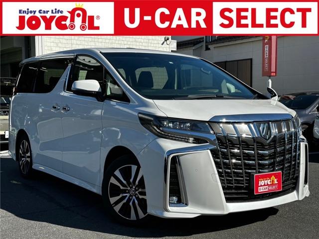 令和4年式アルファードSCパッケージが入荷致しました!!◆気になる車はカーセンサー専用ダイヤル...