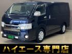雨、夜でも明るい室内でゆっくりとお車ご覧いただけます♪20:00まで営業しております。お仕事帰...