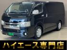 雨、夜でも明るい室内でゆっくりとお車ご覧いただけます♪20:00まで営業しております。お仕事帰...