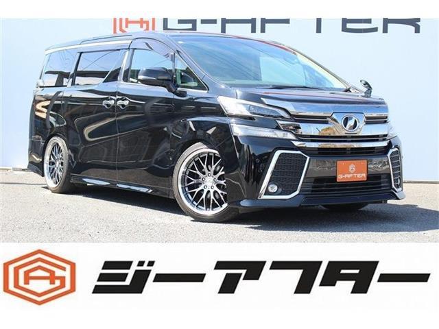 ご来店出来ないお客様、同業者様への販売はお断りさせていただきます。車検無し車両の場合は車検2年...